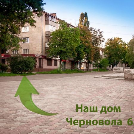 Yellow Loft Luxury Apartments With 2 Bedrooms Poltava Exterior photo
